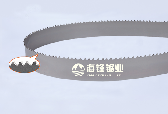 长春PROCUT-AA抗拉齿型